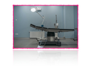Mobiliar & med. Leuchten